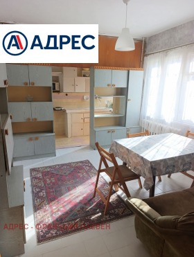 ���� ��� ���� ���� �� ���� | Imot.bg � ����� ������ 2