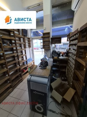 ���� ��� ���� ������� | Imot.bg � ����� ������ 2