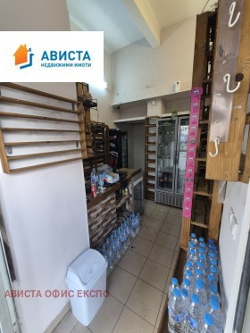 ���� ��� ���� ������� | Imot.bg � ����� ������ 3