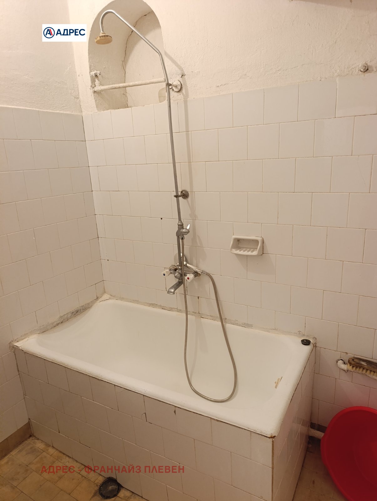 Дава под наем ЕТАЖ ОТ КЪЩА, гр. Плевен, Широк център, снимка 10 - Етаж от къща - 54075360