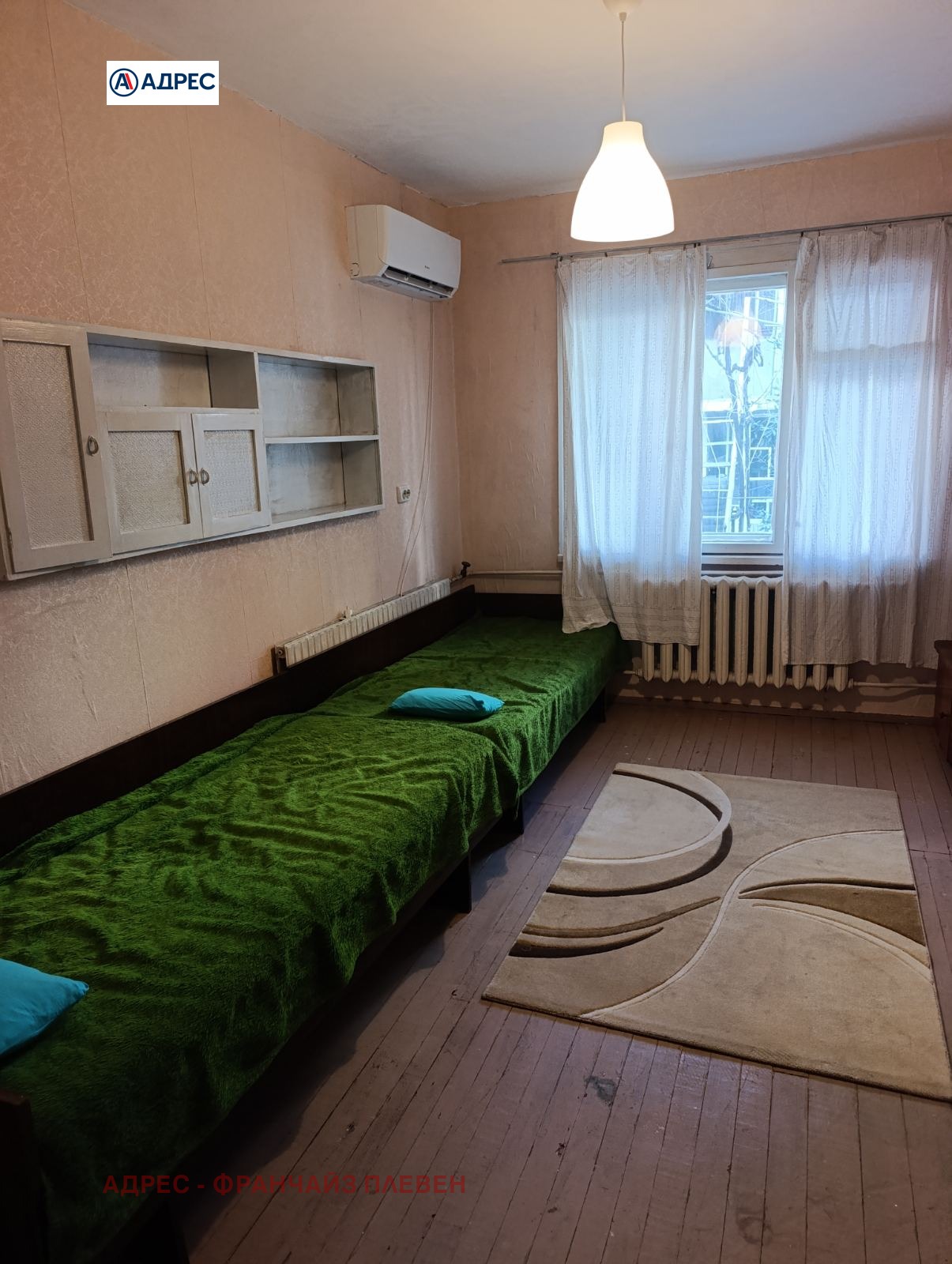 Дава под наем ЕТАЖ ОТ КЪЩА, гр. Плевен, Широк център, снимка 5 - Етаж от къща - 54075360