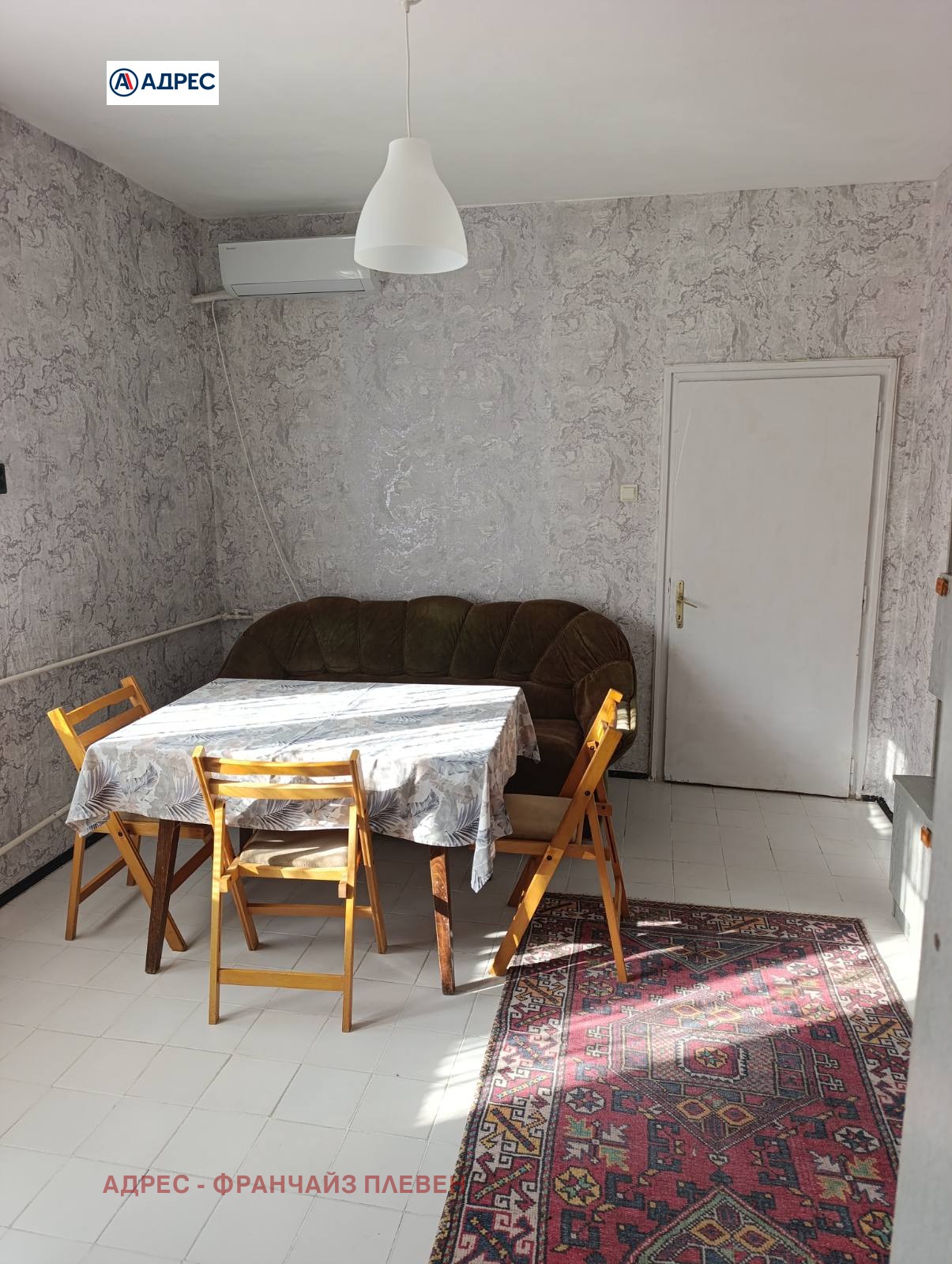 Дава под наем ЕТАЖ ОТ КЪЩА, гр. Плевен, Широк център