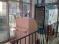 Дава под наем ОФИС, гр. София, Център, снимка 14