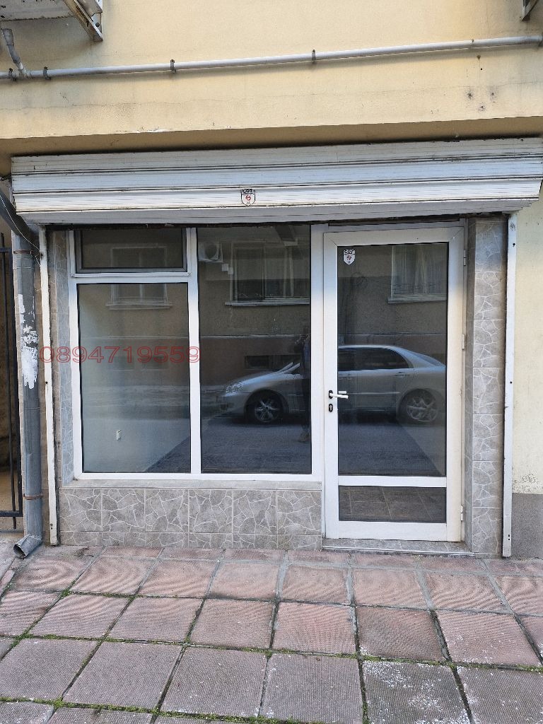 ���� ��� ���� ������� | Imot.bg � ����������� 9
