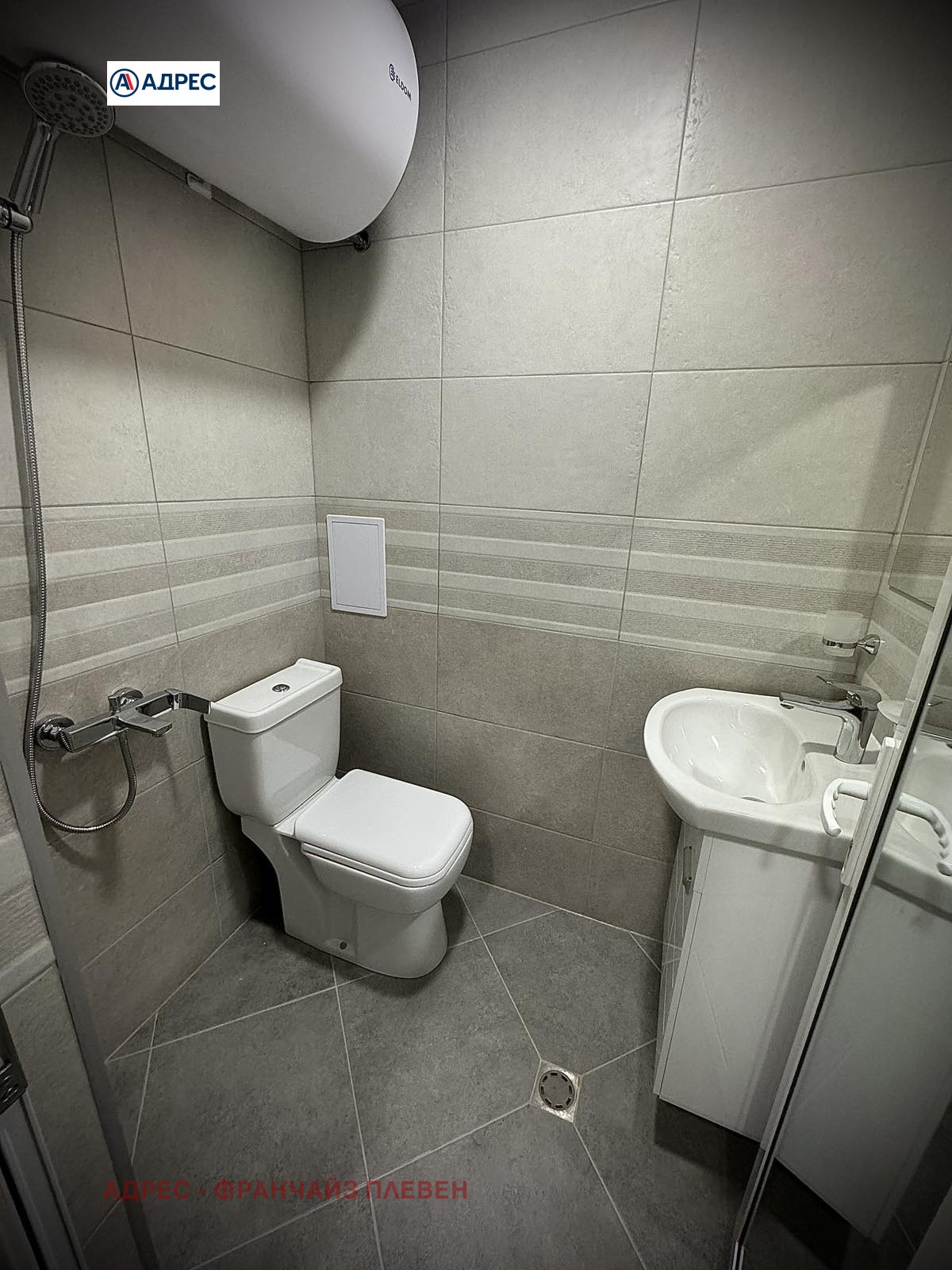 ���� ��� ���� 2-����� | Imot.bg � ����������� 7