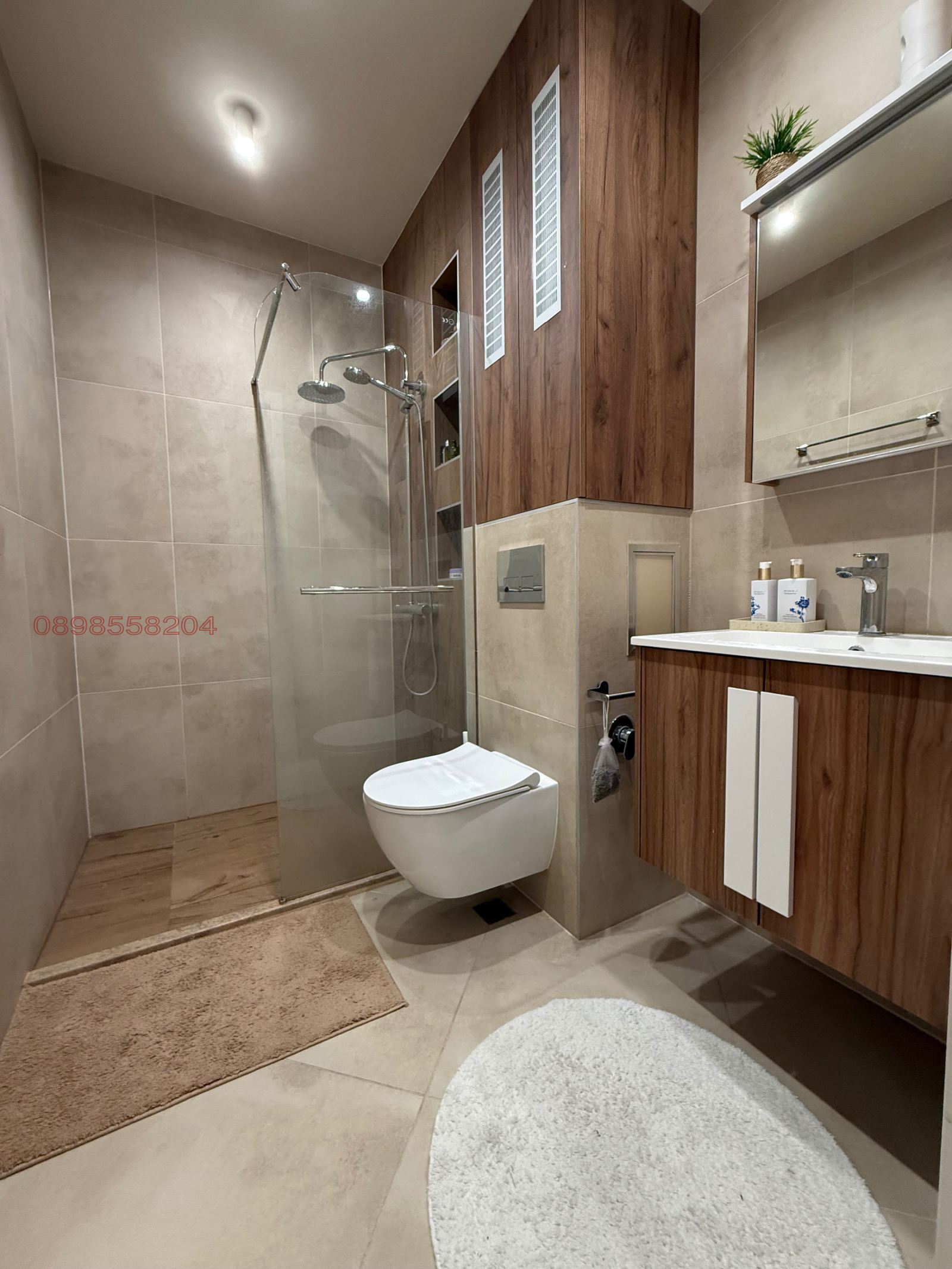 ���� ��� ���� 2-����� | Imot.bg � ����������� 9