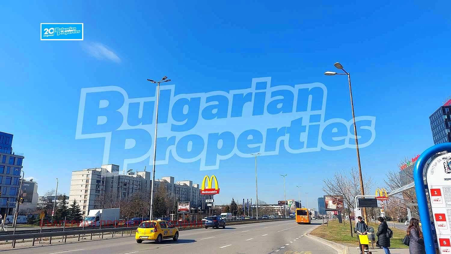 Дава под Наем ОФИС | Imot.bg — изображение 12