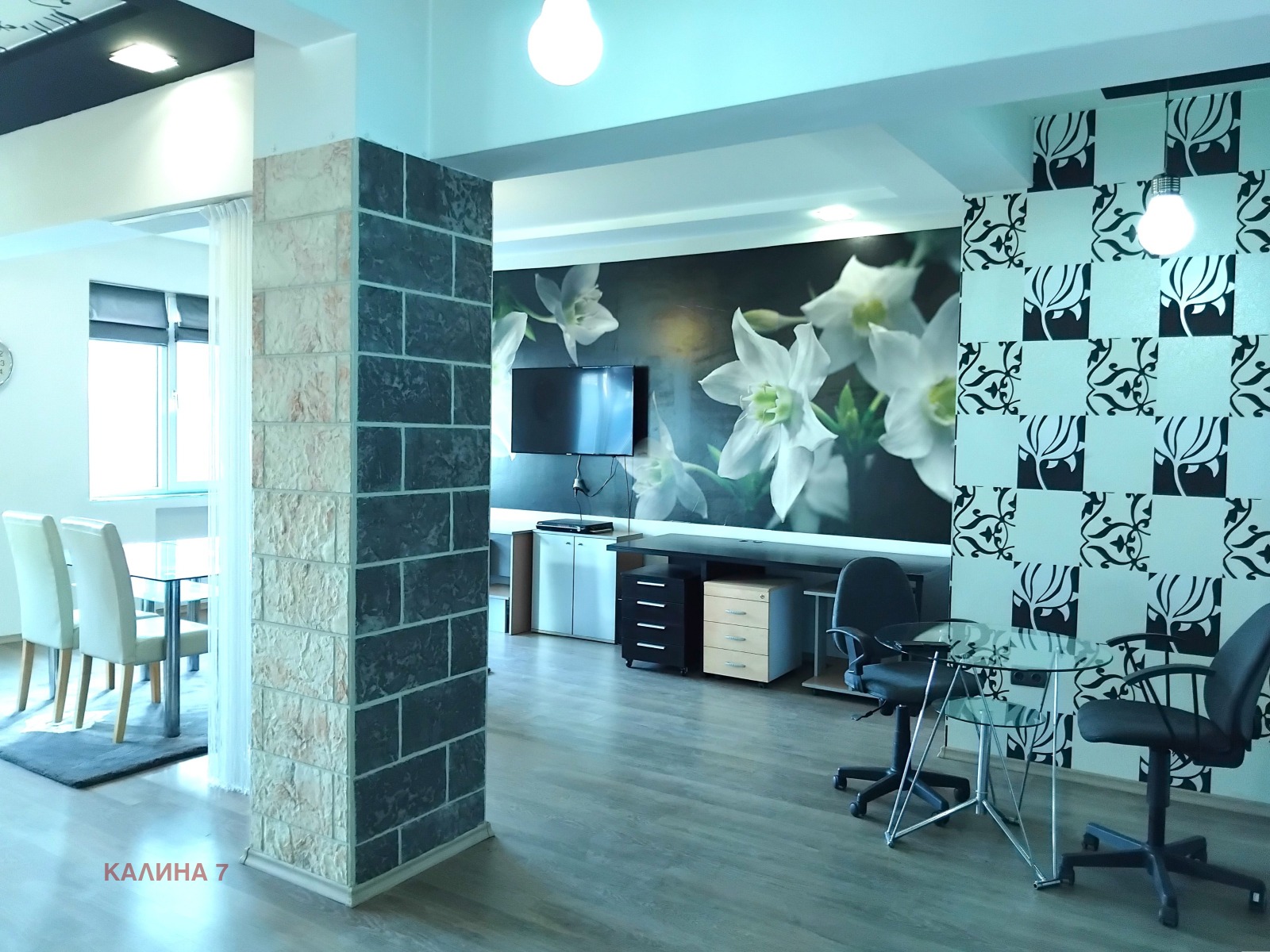 ���� ��� ���� ���� | Imot.bg � ����������� 7
