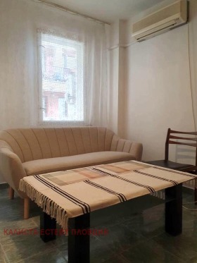 1 soverom Marasja, Plovdiv
