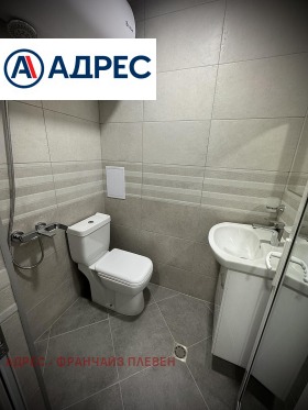 ���� ��� ���� 2-����� | Imot.bg � ����� ������ 7