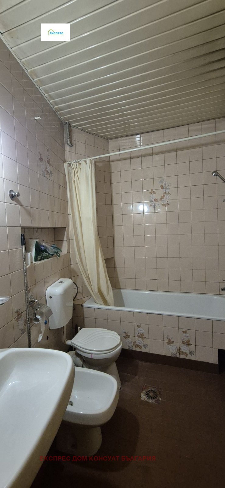 De inchiriat  2 dormitoare Sofia , Țentâr , 60 mp | 91212174 - imagine [7]
