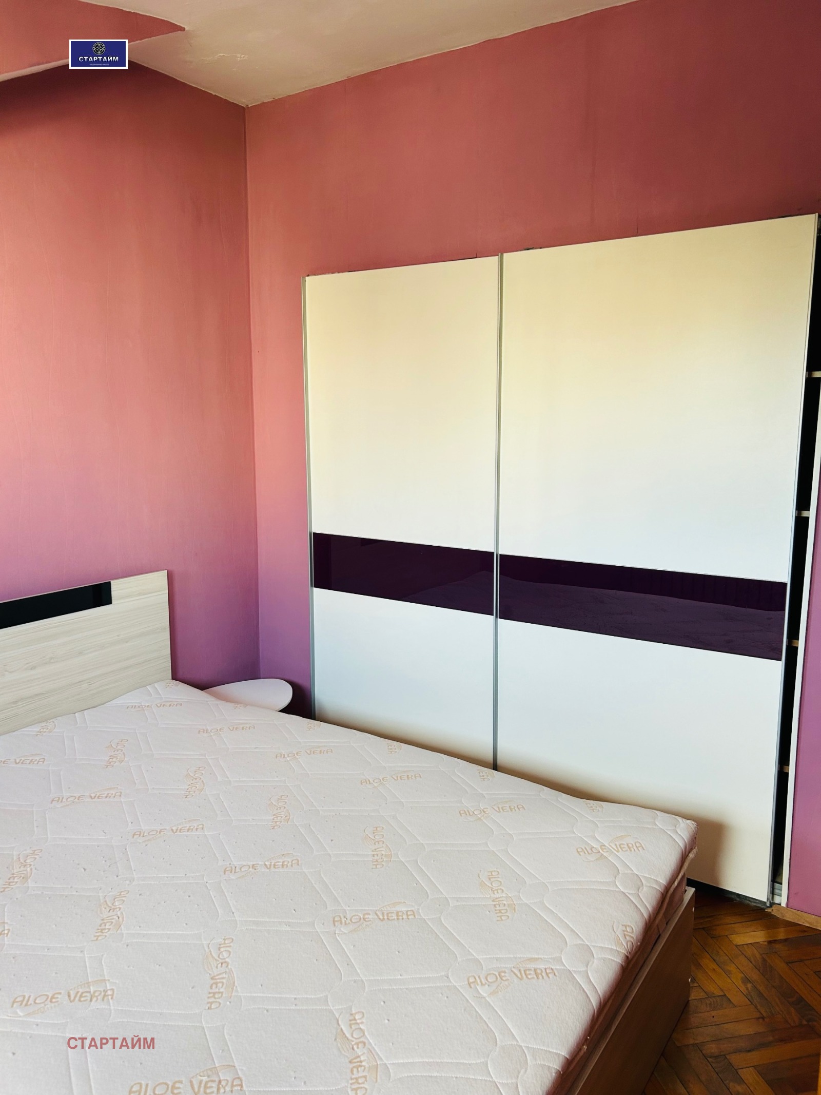 ���� ��� ���� 1-����� | Imot.bg � ����������� 2