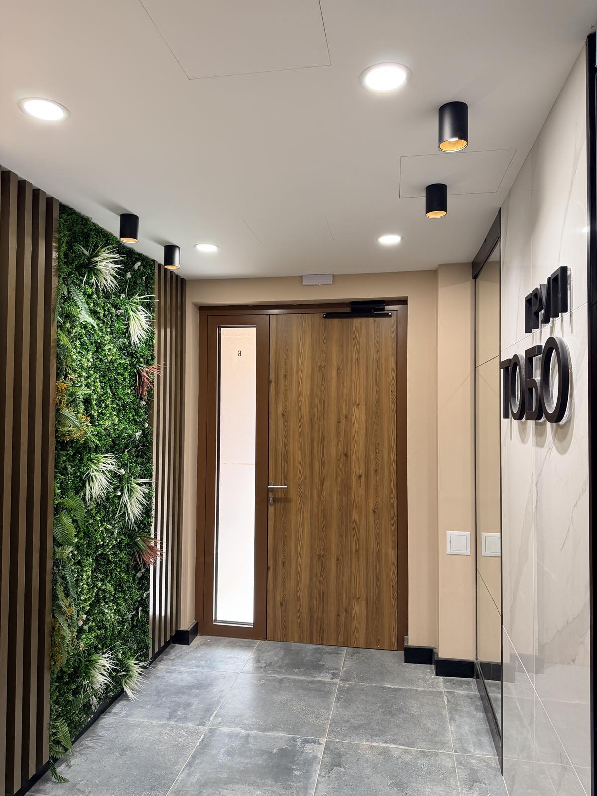 ���� ��� ���� 2-����� | Imot.bg � ����������� 16