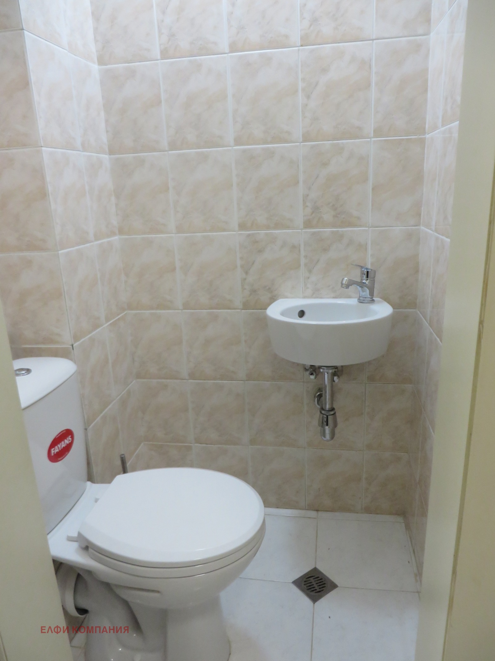 ���� ��� ���� 2-����� | Imot.bg � ����������� 17