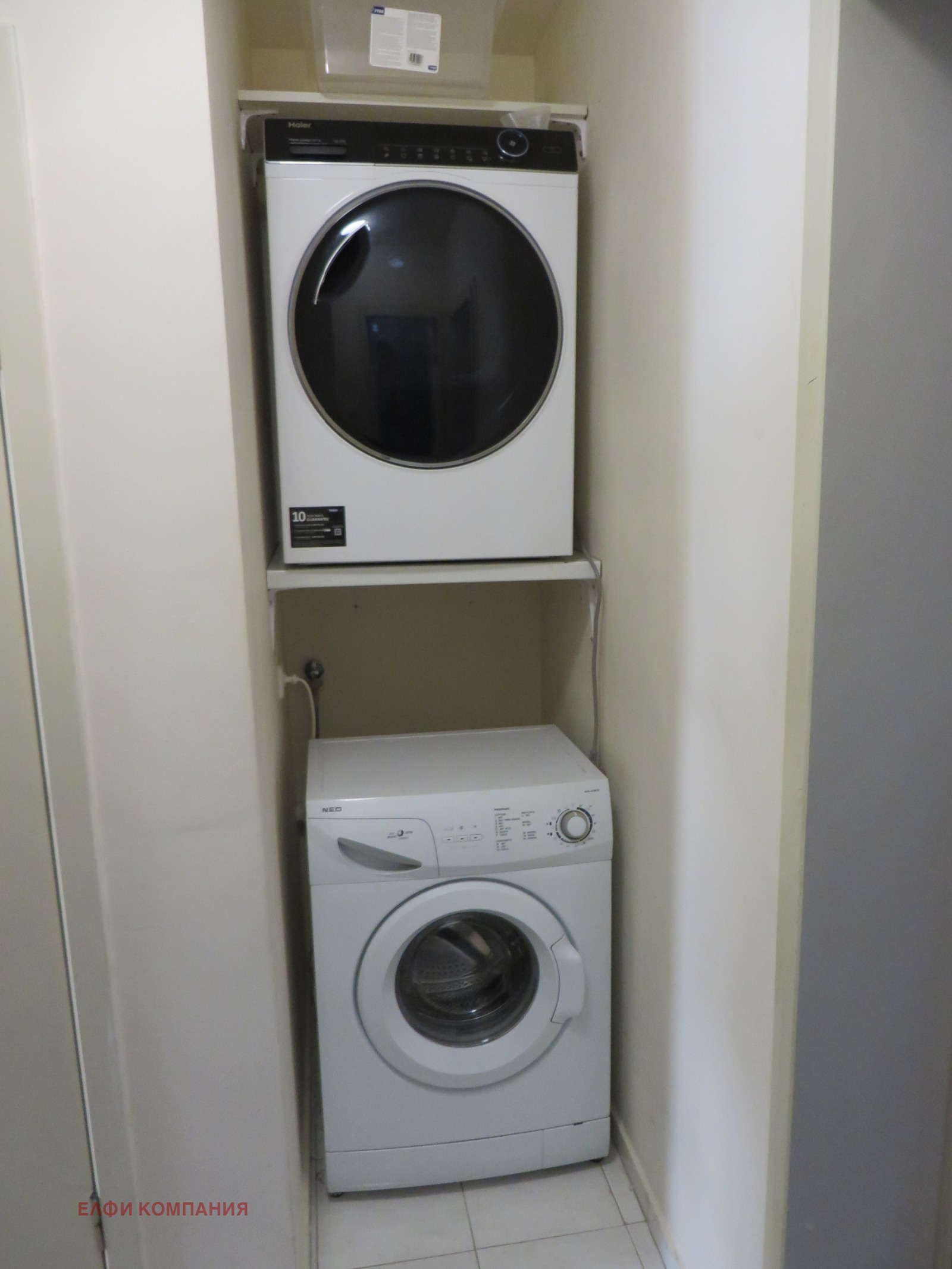���� ��� ���� 2-����� | Imot.bg � ����������� 15