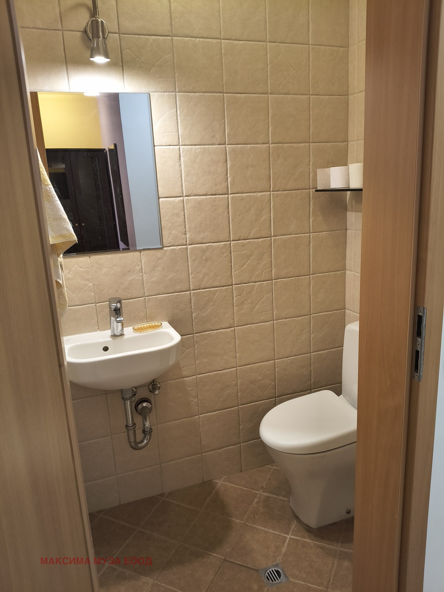 ���� ��� ���� 3-����� | Imot.bg � ����������� 13