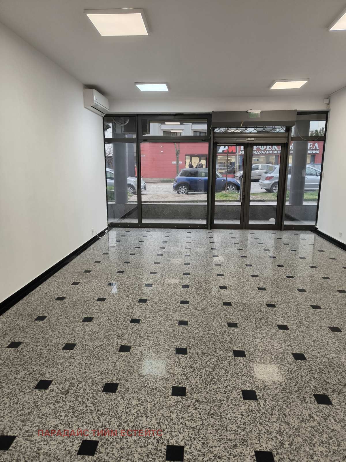 ���� ��� ���� ������� | Imot.bg � ����������� 1