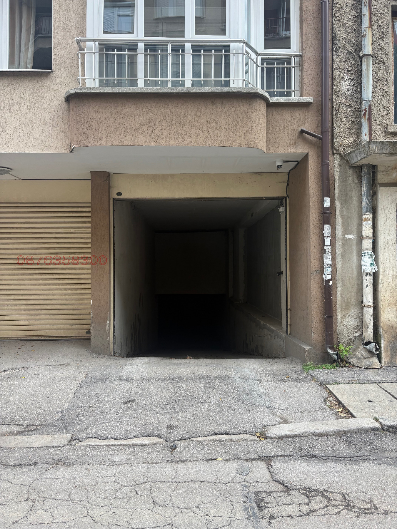 ���� ��� ���� ���������� | Imot.bg � ����������� 5
