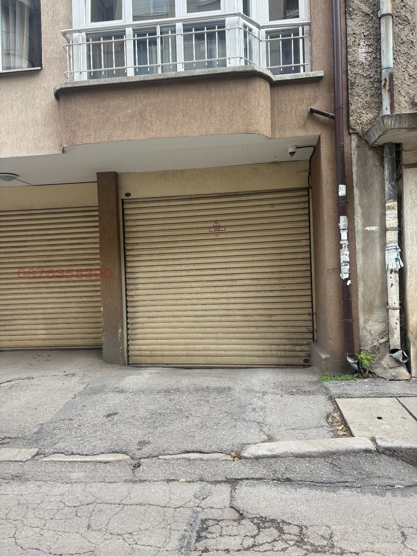 ���� ��� ���� ���������� | Imot.bg � ����������� 6