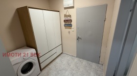���� ��� ���� 1-����� | Imot.bg � ����� ������ 12