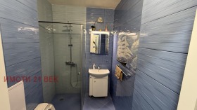 ���� ��� ���� 1-����� | Imot.bg � ����� ������ 11