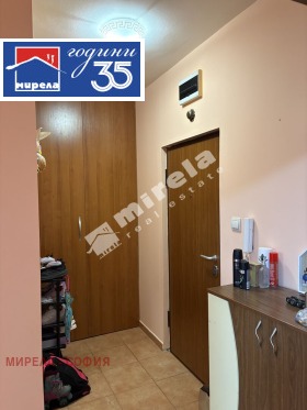 ���� ��� ���� 3-����� | Imot.bg � ����� ������ 6