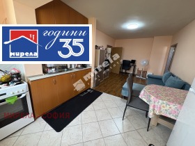 ���� ��� ���� 3-����� | Imot.bg � ����� ������ 2
