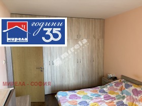 ���� ��� ���� 3-����� | Imot.bg � ����� ������ 4