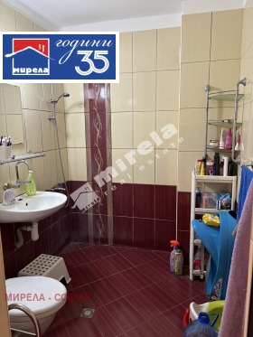 ���� ��� ���� 3-����� | Imot.bg � ����� ������ 5