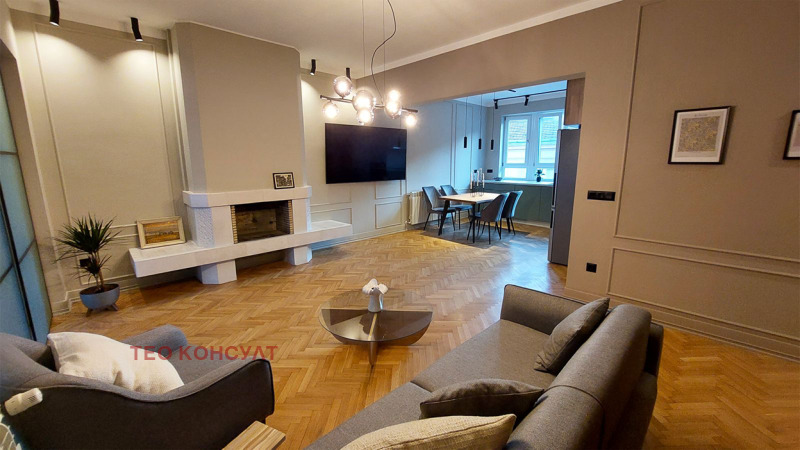 För uthyrning  1 sovrum Sofia , Centar , 90 kvm | 79814530