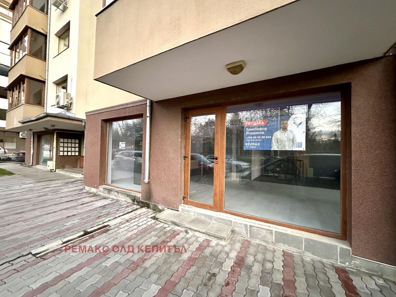 För uthyrning  Bar Veliko Tarnovo , Centar , 175 kvm | 63356353 - bild [2]