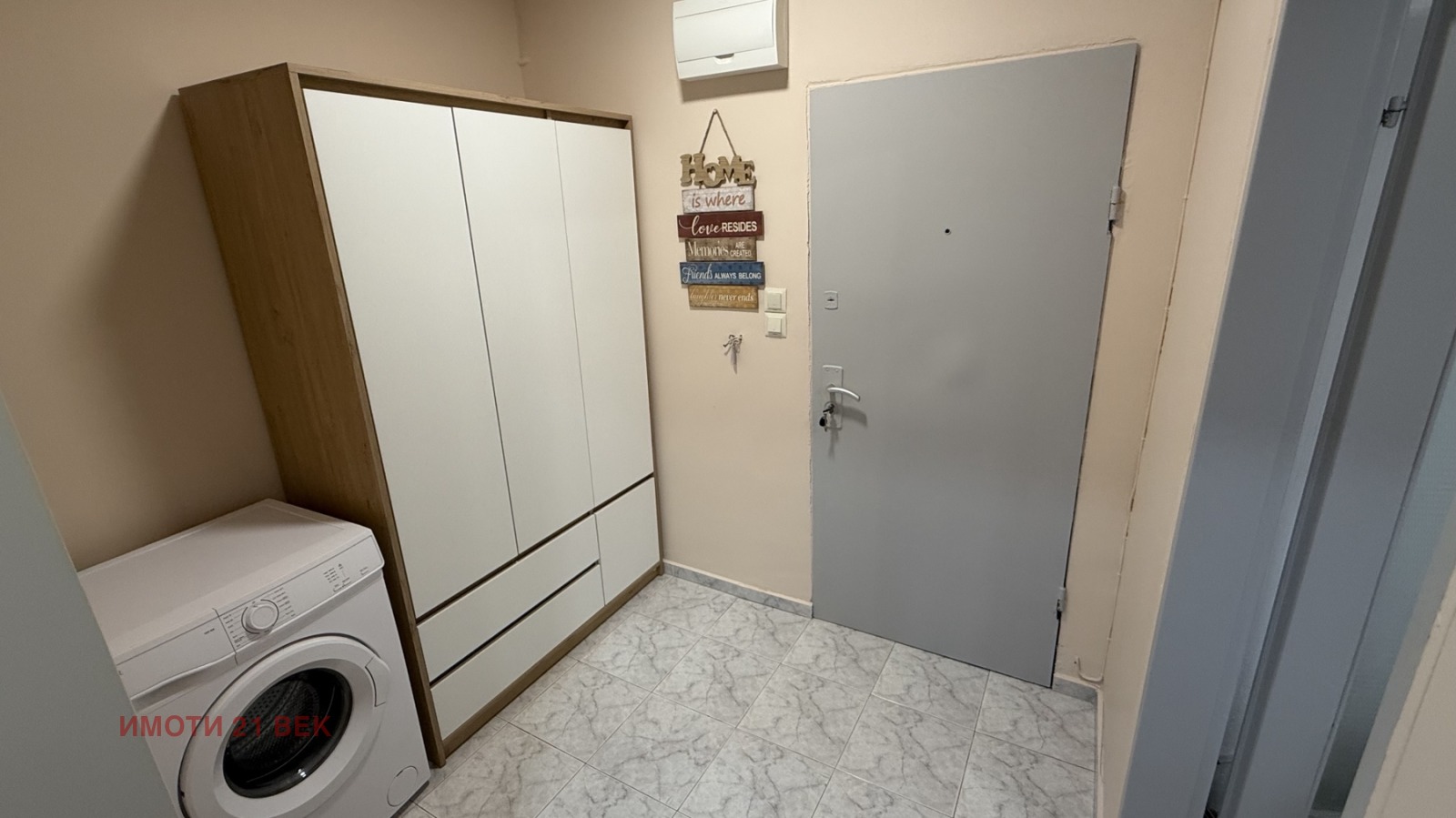 Дава под наем 1-СТАЕН, гр. София, Младост 3, снимка 12 - Апартаменти - 55073589