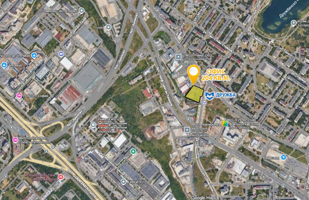 Дава под наем ОФИС, гр. София, Дружба 2