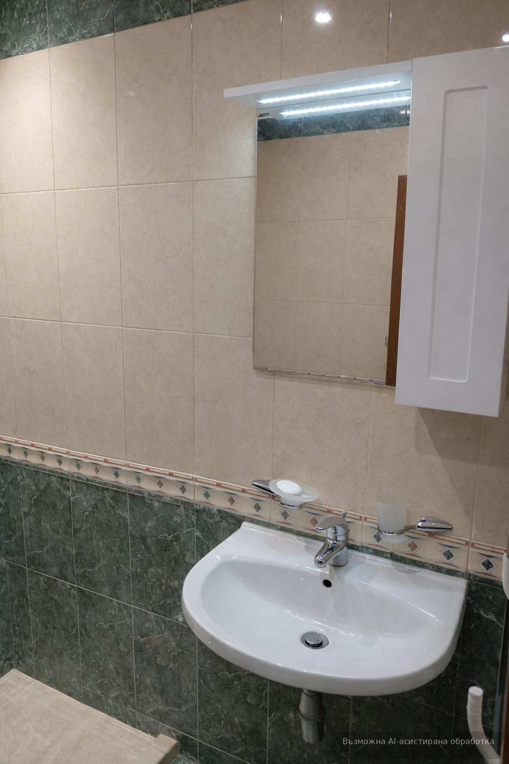 ���� ��� ���� 2-����� | Imot.bg � ����������� 8