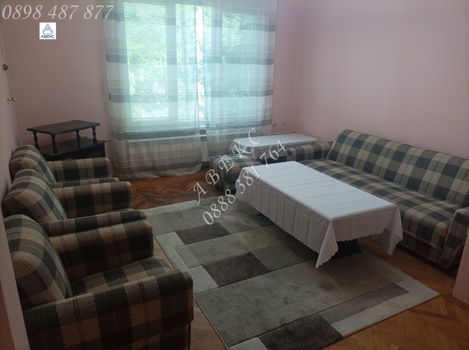 ���� ��� ���� 2-����� | Imot.bg � ����������� 1