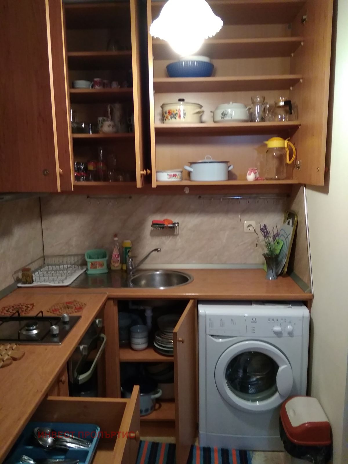 ���� ��� ���� 3-����� | Imot.bg � ����������� 3