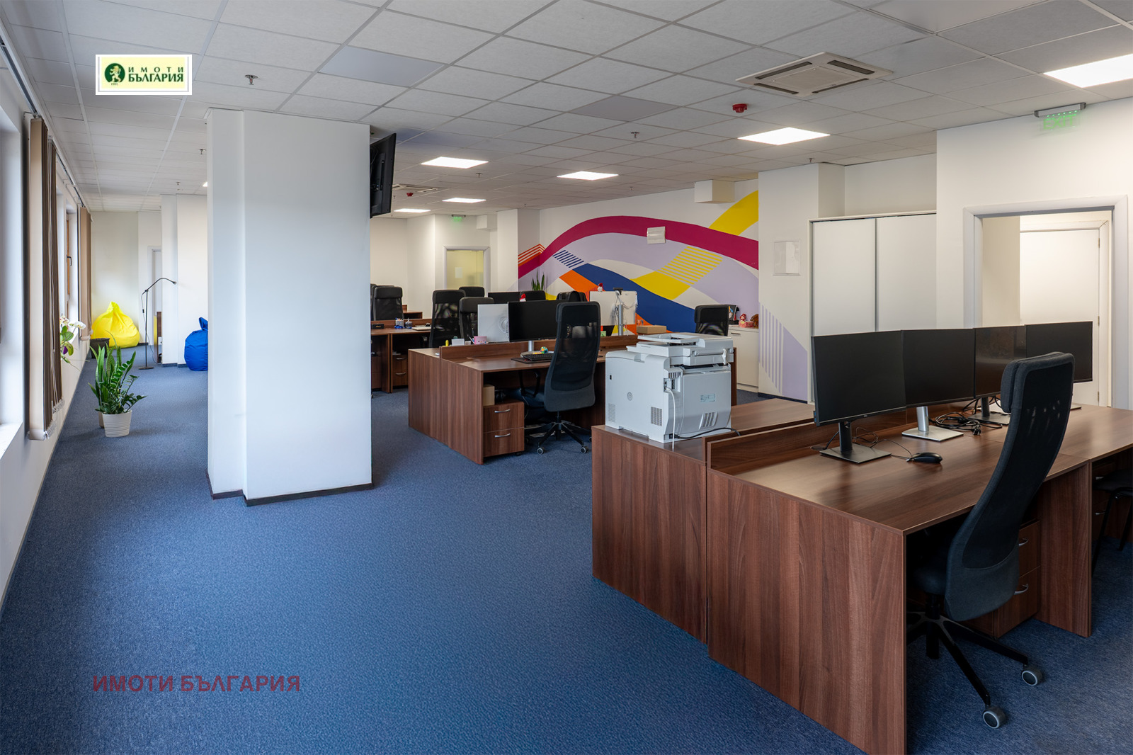 ���� ��� ���� ���� | Imot.bg � ����������� 5