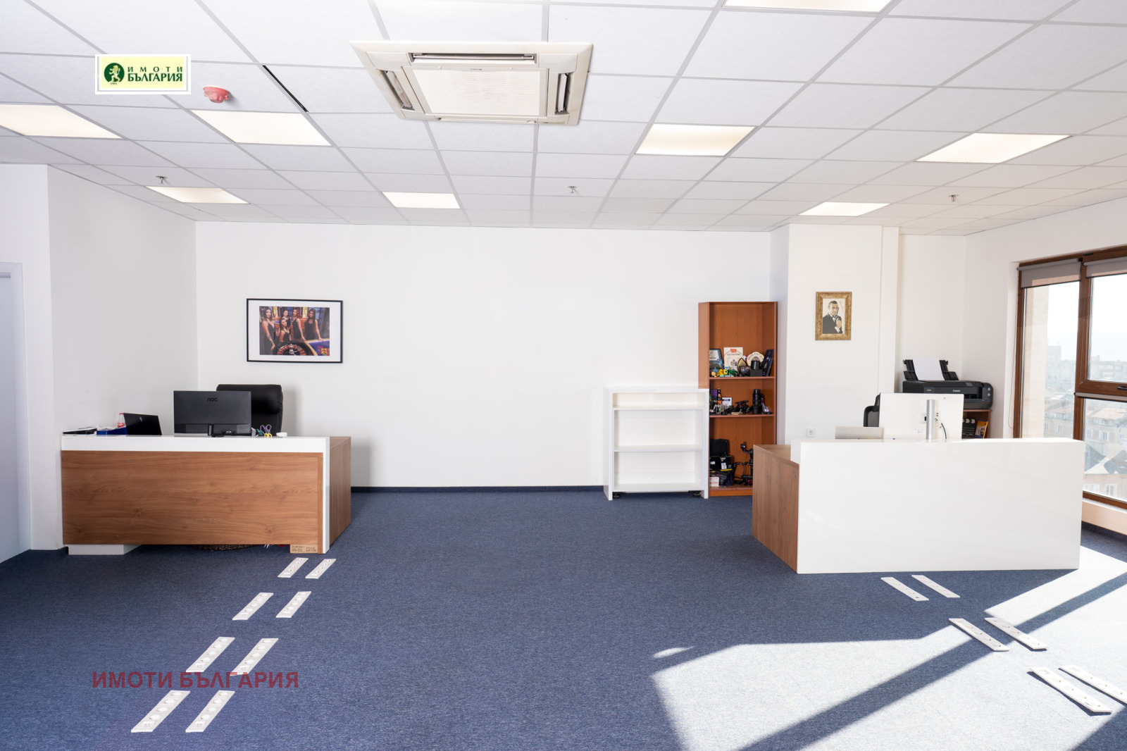 ���� ��� ���� ���� | Imot.bg � ����������� 2