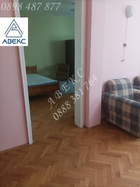 ���� ��� ���� 2-����� | Imot.bg � ����� ������ 2