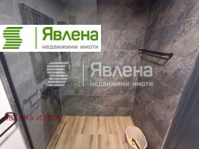 ���� ��� ���� 3-����� | Imot.bg � ����� ������ 5