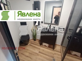 ���� ��� ���� 3-����� | Imot.bg � ����� ������ 4