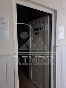 ���� ��� ���� ����. ��������� | Imot.bg � ����� ������ 8