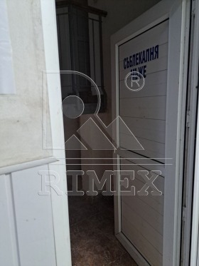 ���� ��� ���� ����. ��������� | Imot.bg � ����� ������ 10