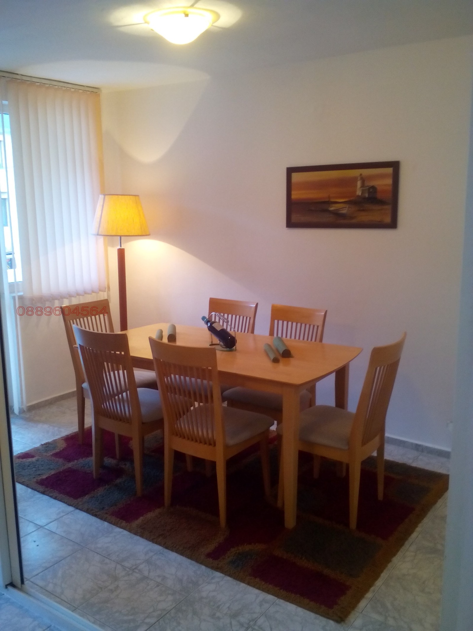 ���� ��� ���� 3-����� | Imot.bg � ����������� 4