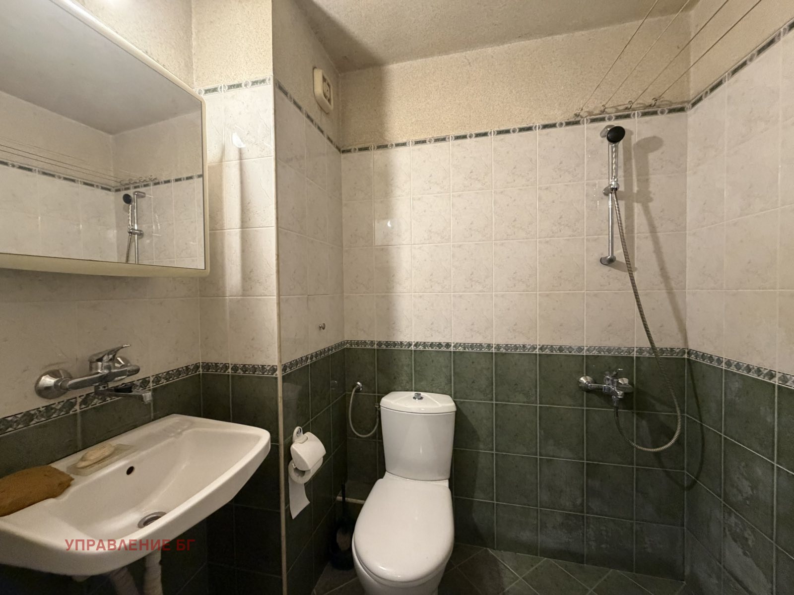���� ��� ���� 3-����� | Imot.bg � ����������� 11