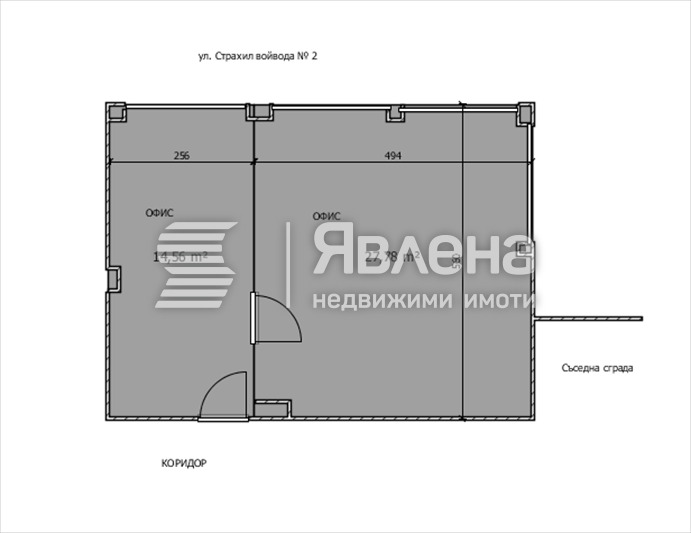 Дава под наем  Офис град София , Яворов , 175 кв.м | 89344960 - изображение [8]