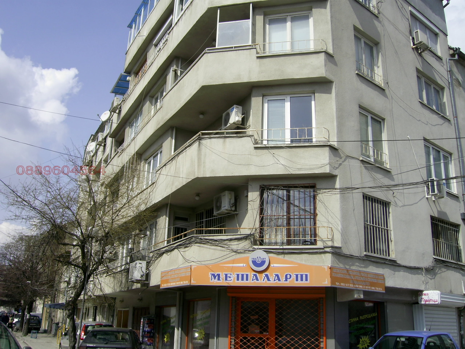 Дава под наем 3-СТАЕН, гр. Варна, Център, снимка 14 - Апартаменти - 53807841