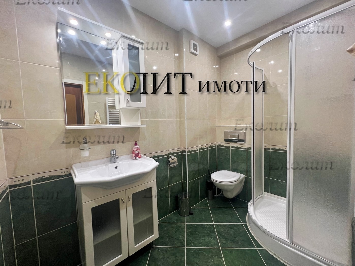 Дава под наем МНОГОСТАЕН, гр. София, Горна баня, снимка 9 - Апартаменти - 55914290