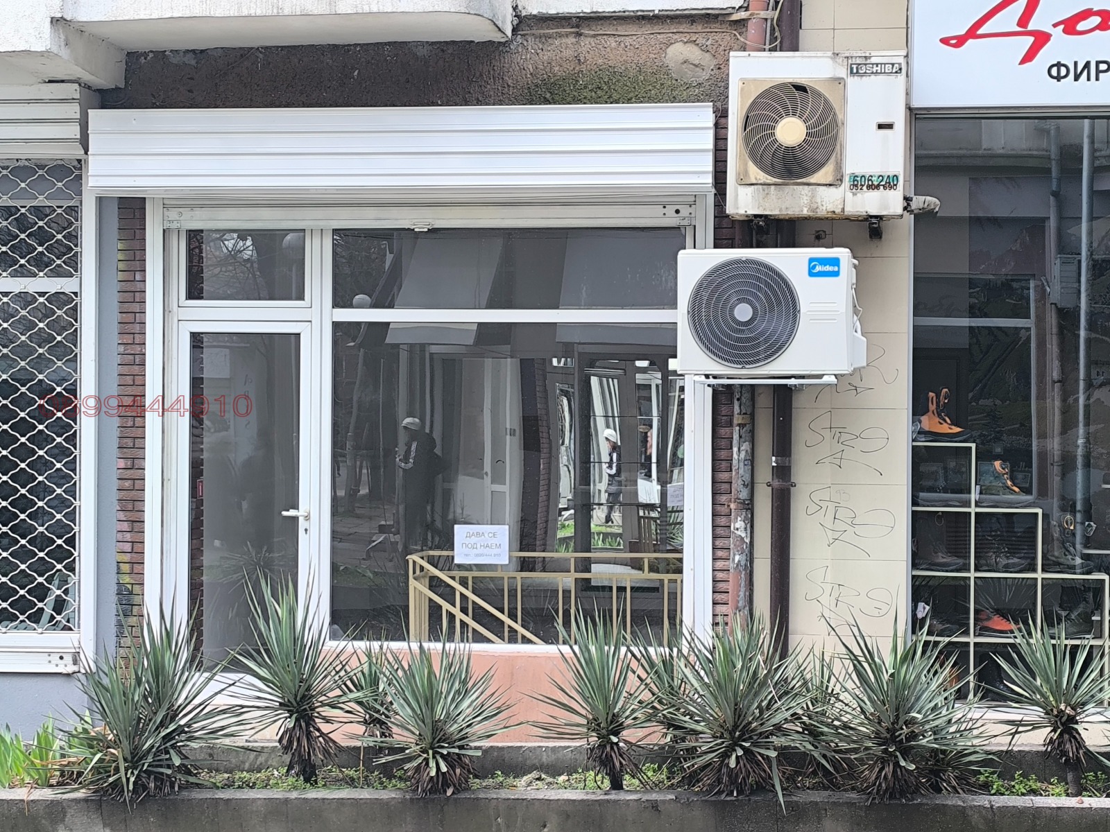 Дава под наем МАГАЗИН, гр. Варна, Център, снимка 8 - Магазини - 54031607