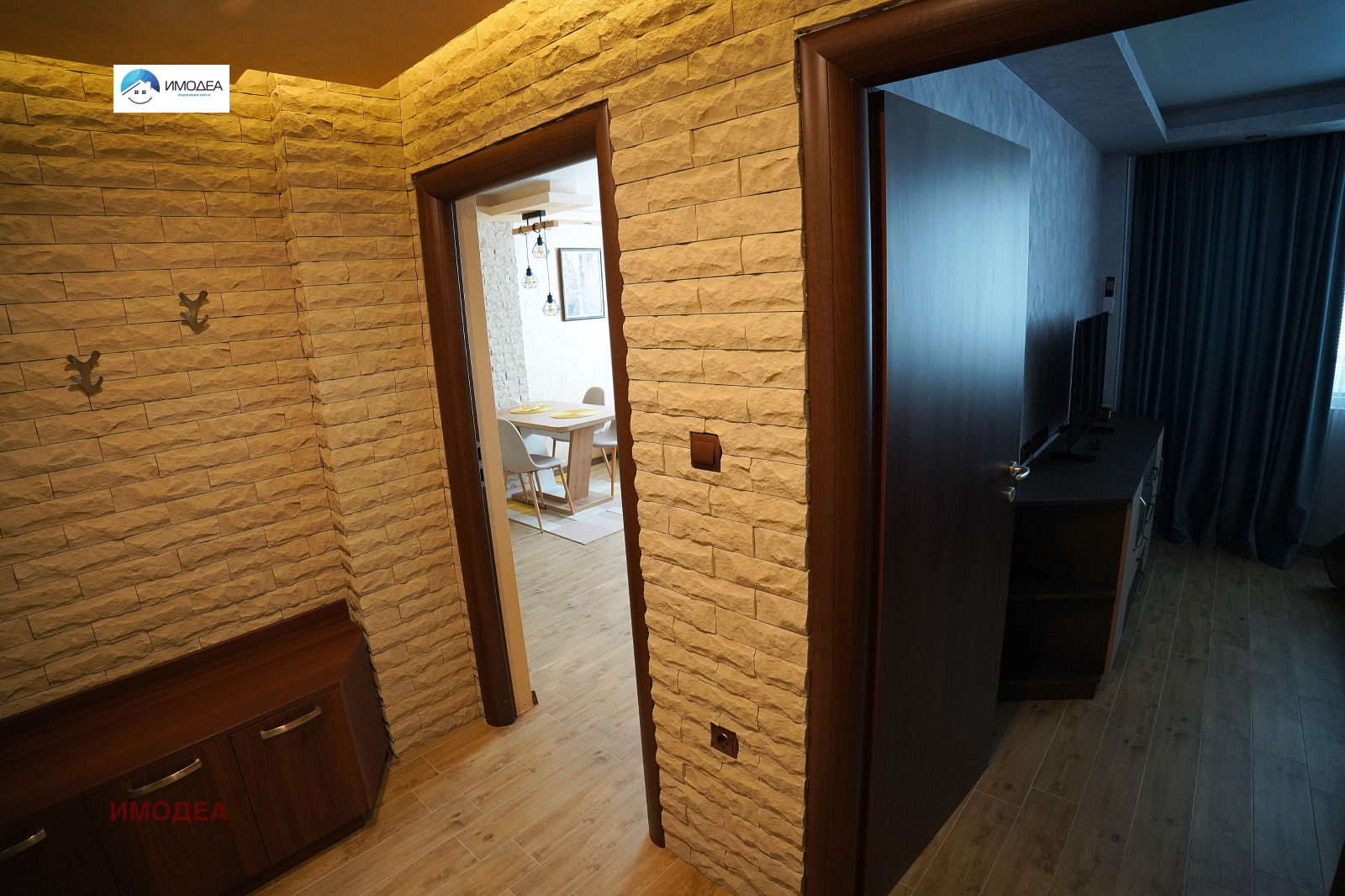 ���� ��� ���� 2-����� | Imot.bg � ����������� 5
